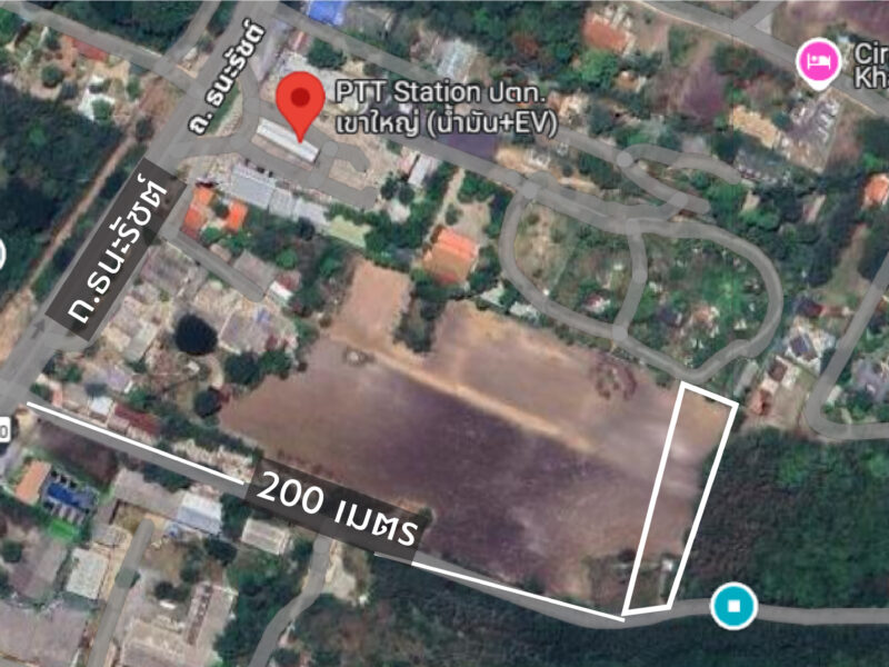 Land for Sell ใกล้ ปตท.ทางขึ้นเขาใหญ่ (หนองสาหร่าย) มีหลายแปลง แบ่งโฉนดเรียบร้อย พร้อมโอน