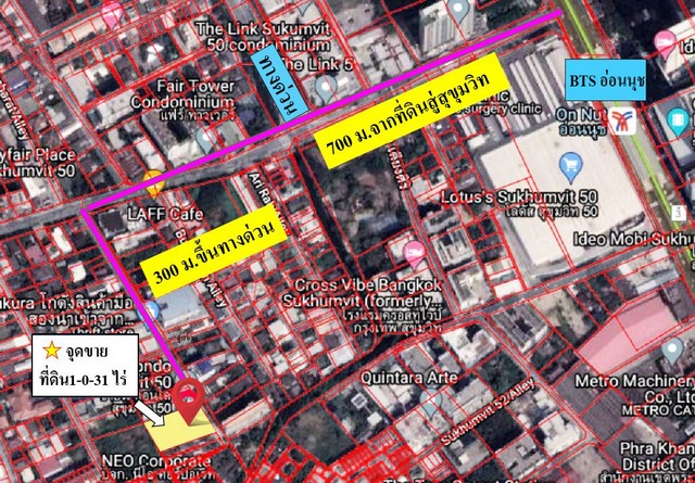 ขายที่ดินสุขุมวิท50 เนื้อที่ 1-0-31 ไร่ ซอยแสงอุทัย ใกล้btsอ่อนนุชและทางด่วน เหมาะสำหรับสร้างบ้าน สำนักงาน คอนโด เซอร์วิสอพาร์ทเมนท์ โรงแรม