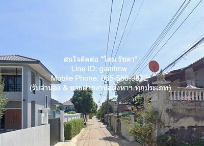 ขายที่ดินเปล่าแปลงเล็ก (ถมแล้ว) 55 ตร.ว. (ถนนพุทธมณฑลสาย 2) ใกล้สี่แยกทศกัณฑ์ และคลองบางเชือกหนัง ราคา 2.5 ล้านบาท