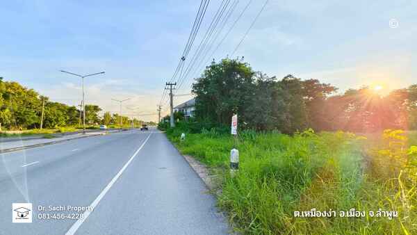 ขายที่ดิน ใกล้แยก รพ.ลำพูน 15-1-31.4 ไร่ ติดถนนหลัก ทล.ลพ.1136