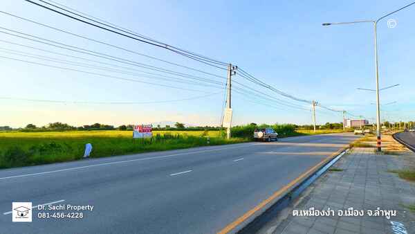 ขายที่ดิน ใกล้แยก รพ.ลำพูน 15-1-31.4 ไร่ ติดถนนหลัก ทล.ลพ.1136