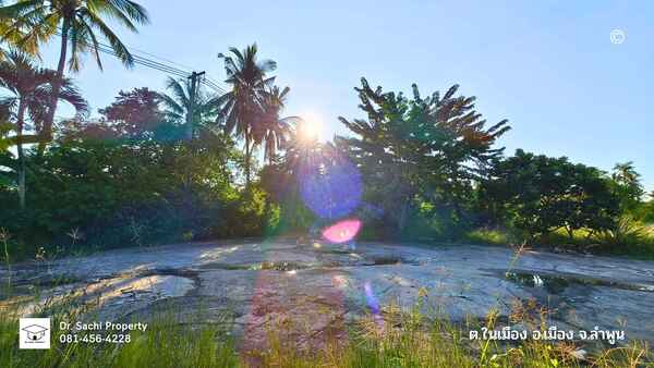 ขายที่ดิน ตัวเมืองลำพูน 5-0-79.4 ไร่ ใกล้ตลาดสดหนองดอก, อนุสาวรีย์พระนางจามเทวี