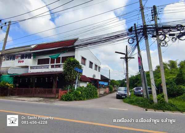 ขายที่ดิน ใกล้ รพ.ลำพูน จามเทวี ซ.10, 334.8 ตร.ว. บรรยากาศดีมาก เดินทางสะดวก ถนนซอยกว้าง