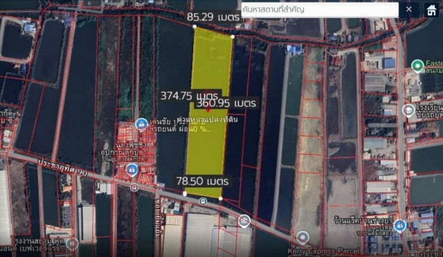 ขายที่ดิน 18-0-83.5 ไร่ ติดถนนประชาอุทิศ 90 ใกล้ ม.พระจอมเกล้าธนบุรี บางขุนเทียน ZTK141