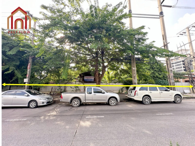 ขาย ที่ดิน ที่ดินเปล่า 360 ตร.ว. 3 งาน 60 ตรว ใกล้โรงพยาบาลพระนั่งเกล้า