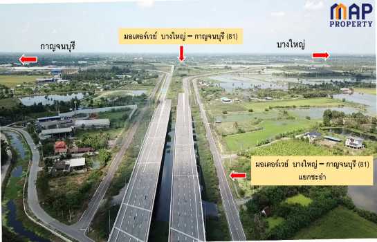 ขายที่ดิน เลียบมอเตอร์เวย์ นครชัยศรี 41-0-58.7 ไร่, นครปฐม