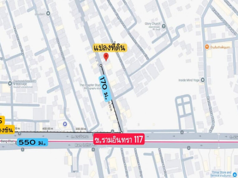 ขายที่ดิน แปลงผืนผ้าสวย พร้อมสิ่งปลูกสร้าง บ้านเช่า 2 ชั้น ซอยรามอินทรา 117 จากปากซอยเพียง 170 ม. ห่างจากสถานีรถไฟฟ้าบางชัน เพียง 500 เมตร