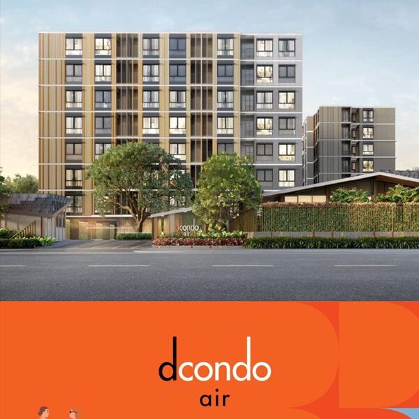 Dcondo Air ลาดกระบัง คอนโดพร้อมอยู่จากแสนสิริ เพียง 10นาที ถึงสนามบินสุวรรณภูมิ โทร 065-5639565