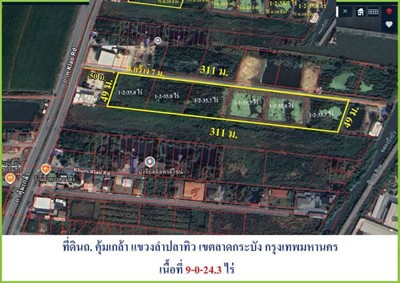 ขายถูกที่ดินห่างถนนคุ้มเกล้าเพียง50เมตร เนื้อที่ 3-0-71.6ไร่ แขวงลำปลาทิว เขตลาดกระบัง กรุงเทพมหานคร