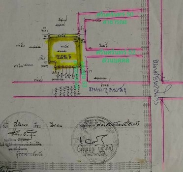 ขายถูกที่ดินถนนศรีนครินรินทร์-อุดมสุข (เนื้อที่ 268.5 ตรว.วาละ 111,732บาท ขายเหมารวม 30 ล้าน ) แขวงหนองบอน เขตประเวศ กรุงเทพฯ