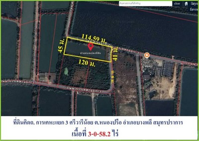 ขายถูกที่ดินถนนศรีวารีน้อย-สายที่2 ข้ามสุวรรณภูมิ เนื้อที่ 3-0-58.2 ไร่ รวมเป็นเงิน 18,870,000 บาท ศรีวารีน้อย ต.หนองปรือ บางพลี สมุทรปราการ