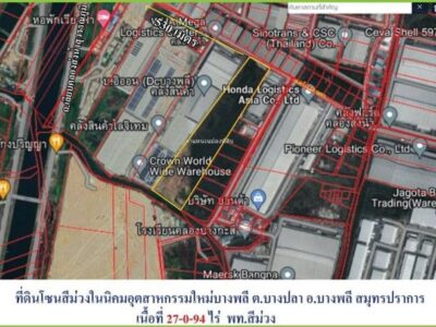 ขายที่ดินสีม่วงคลอส่งน้ำบางปลา (เนื้อที่ 27-0-94 ไร่ ขายไร่ละ 16 ล้าน) ต.บางปลา บางเสาธง สมุทรปราการ