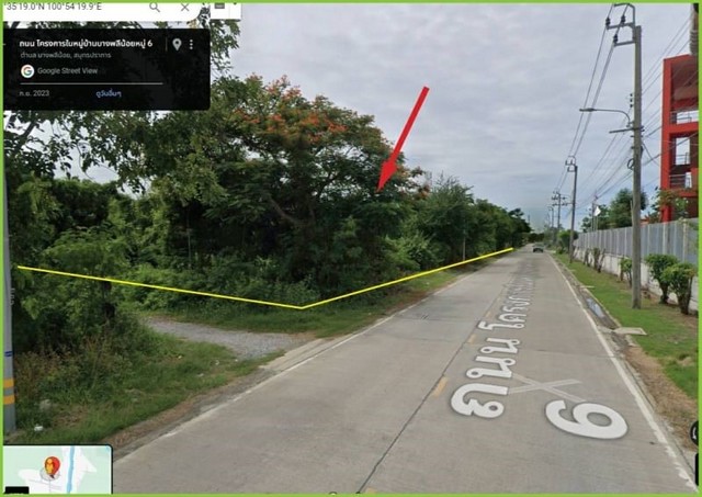 ขายถูกที่ดินผังสีม่วง ถนนบางนาตราด กม.33 (เนื้อที่ 3-1-50 ไร่ รวมเป็นเงิน 25,312,500 บาท) บางพลีน้อย บางบ่อ สมุทรปราการ