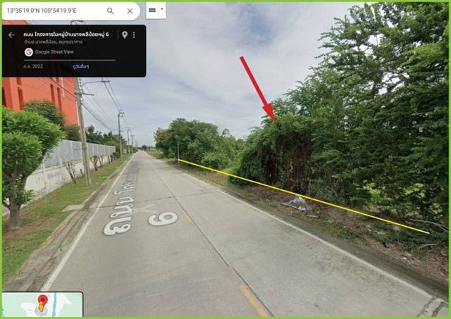 ขายถูกที่ดินผังสีม่วง ถนนบางนาตราด กม.33 (เนื้อที่ 3-1-50 ไร่ รวมเป็นเงิน 25,312,500 บาท) บางพลีน้อย บางบ่อ สมุทรปราการ