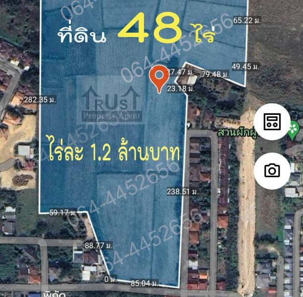 ขาย ที่ดิน 48 ไร่ ในเขตเมือง ลำปางที่ดินในลำปาง 48 ไร่ ถูก ไร่ละ 1.2ล้าน