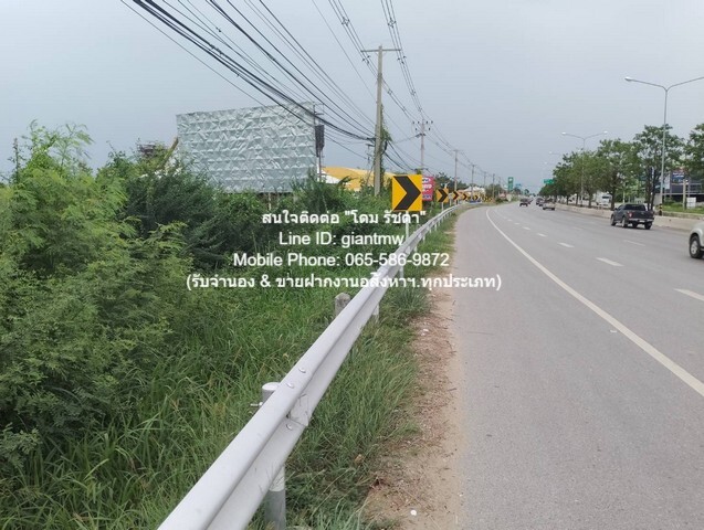 พื้นที่ดิน ขายที่ดินเปล่าติดถนนเพชรเกษม (ทางหลวงหมายเลข 4) ชะอำ จ.เพชรบุรี 14-0-76 ไร่ (36 ล้านบาท) ไม่ไกลจาก ห่างจากหาดชะอำ ประมาณ 15 กม. 36000000 BAHT. ขนาดเท่ากับ 14 ไร่ 0 Ngan 76 SQ.WA พร้อมเข้าอยู่ เพชรบุรี