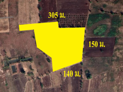 ที่ดินเปล่า 24-2-41.7 ไร่ แปลงใหญ่ ใกล้ถนนชัยภูมิ-สีคิ้ว