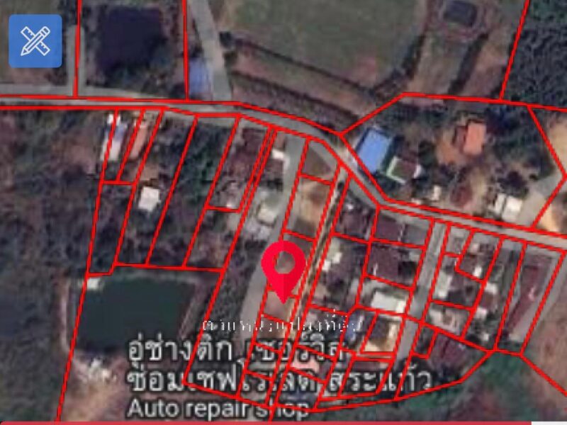 ขายที่ดิน สระแก้ว 130 ตรว.ขายที่ดิน สระแก้ว 130 ตรว.