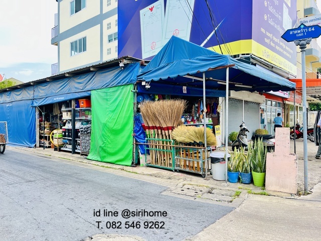 ที่ดินพร้อมบ้าน ลาดพร้าว 64 แยก1 แปลงสวย 211 ตรว. กลางเมือง ใกล้ MRT ห่างถนนลาดพร้าวเพียง 200 เมตร