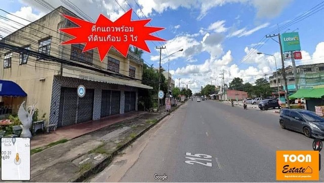 ขาย ที่ดินพร้อมสิ่งปลูกสร้าง ใจกลางเมืองร้อยเอ็ด ทำเลดีมาก ติดถนนสุริยเดชบำรุง (ทางหลวงหมายเลข 215) รวมพื้นที่ 2 ไร่ 3 งาน 79.8 ตร.ว.
