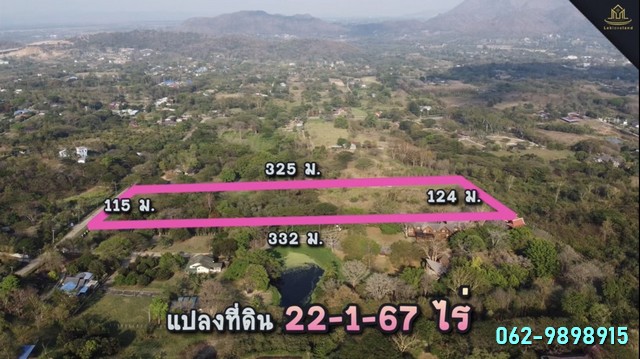 ขายที่ดิน อ.มวกเหล็ก จ.สระบุรี เนื้อที่ 22-1-67 ไร่ แยกจาก ถ.มิตรภาพ เพียง 4 กม.เท่านั้น เหมาะแก่การทำสถานที่พักผ่อน