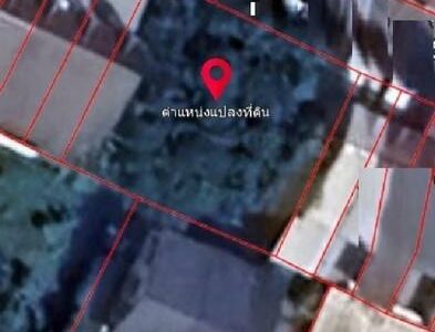 P136 ขาย ที่ดิน ดอนเมือง หลักสี่ ถนนกำแพงเพชร 6 กำแพงเพชร 6 ซอย7 ทุ่งสองห้อง เขตหลักสี่