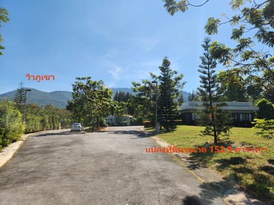 ขายที่ดิน 152 ตารางวา โครงการ ภูผาธารา เขาใหญ่ Phuphatara Khaoyai ( ตำบล หมูสี ) เหมาะอย่างยิ่งสำหรับสร้างบ้านพักตากอากาศ