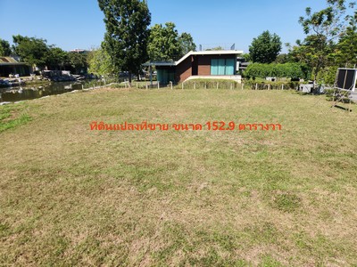 ขายที่ดิน 152 ตารางวา โครงการ ภูผาธารา เขาใหญ่ Phuphatara Khaoyai ( ตำบล หมูสี ) เหมาะอย่างยิ่งสำหรับสร้างบ้านพักตากอากาศ