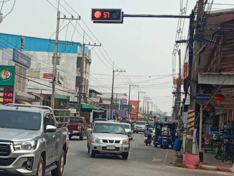 ขายบ้าน พร้อมที่ดิน ติดถนน ทำเลทอง เป็นย่านธุรกิจดีที่สุดใน อ.บ้านผือ จ.อุดรธานี