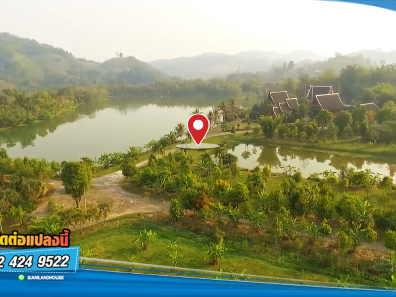 ที่ดินแปลงสวยแห่งเมืองล้านนา 340 ไร่ เป็นโฉนดครุฑแดง น.ส.4จ. 110 ไร่ พร้อมบ้านเรือนไทยไม้สักแท้หลังใหญ่ทรงภาคกลาง ต.แม่กรณ์ อ.เมือง จ.เชียงราย