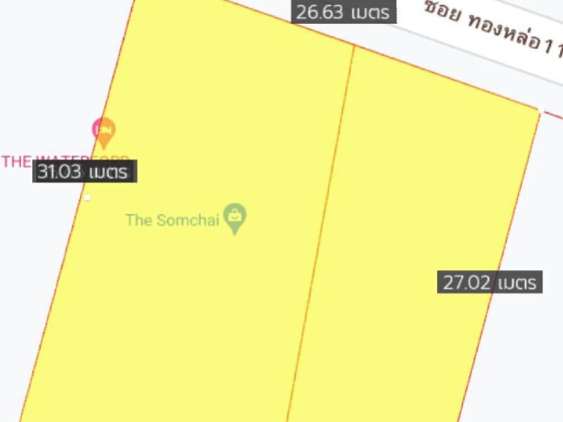 ขาย ที่ดินทำเลทอง สุขุมวิท ซ.55 ทองหล่อ ซอย 11 ขนาด 0-1-93 ไร่ ห่างถนนหลักทองหล่อเพียง 20 เมตร คลองตันเหนือ วัฒนา กรุงเทพฯ