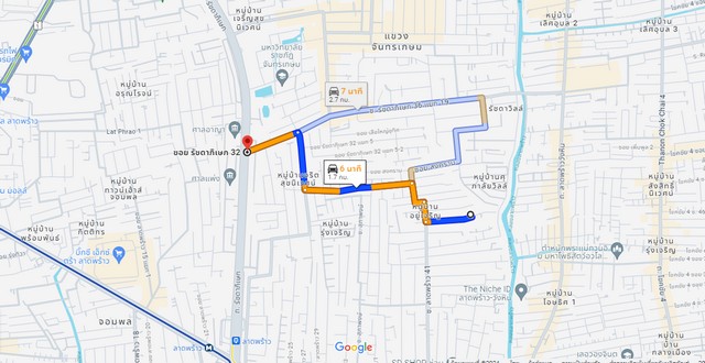 ขายด่วน! ที่ดินแปลงสวย ใกล้ MRT ภาวนา 200 ตร.วา ซ.ลาดพร้าว 41 แยก 22