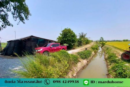 ขาย ที่ดิน ต.ดอนปรู อ.ศรีประจันต์ จ.สุพรรณบุรี NO 9 ไร่ 3 งาน 5 ตรว ทำเกษตรในยามเกษียณ