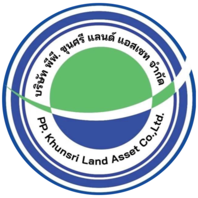 ขุนศรี ขายที่ดิน