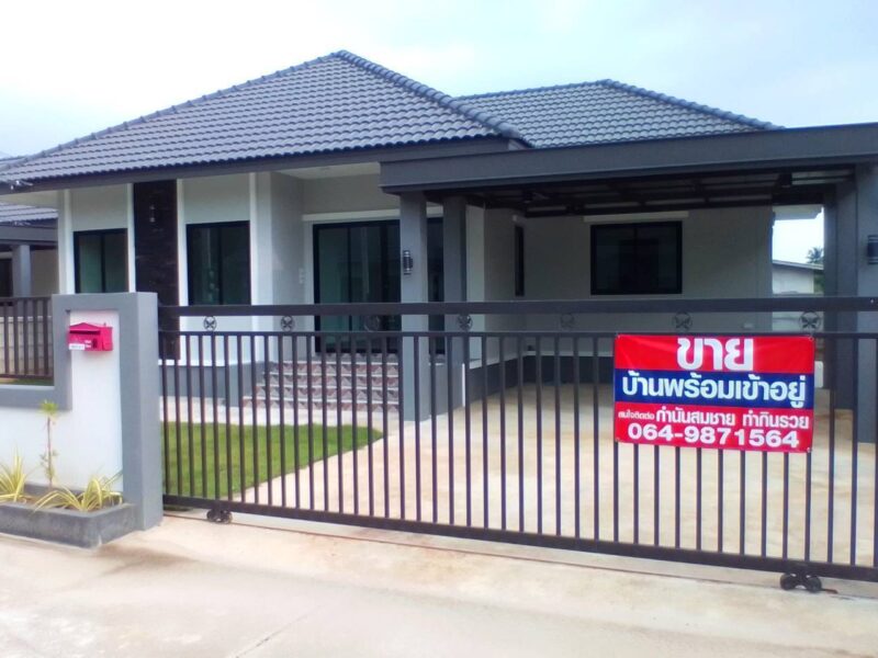 ขายบ้านเดี่ยวพร้อมที่ดิน ทำเลดี โครงการทำกินรวย 1 เมืองนครปฐม