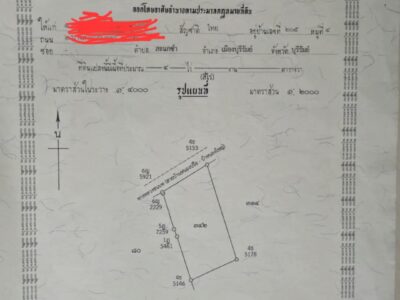 ขายที่ดินถมแล้ว4ไร่ พร้อมสระบัว