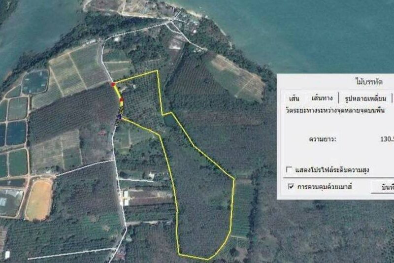 ขายที่ดินภูเก็ตใกล้หาด