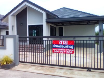 ขายบ้านเดี่ยวพร้อมที่ดิน ทำเลดี โครงการทำกินรวย 1 เมืองนครปฐม