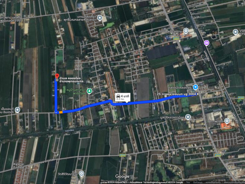 ขาย ที่ดิน แปลงสวยซอยเลียบคลองโยง 1 งาน 29 ตร.วา ติดถนนเชื่อมเลียบคลองโยงกับประชาอุทิศ เหมาะสำหรับปลูกบ้าน-สร้างโกดัง-ออฟฟิศ