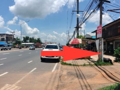 ขายด่วนที่ดิน 140 ตรว. ตำบลกลาง อำเภอเสลภูมิ จ.ร้อยเอ็ด