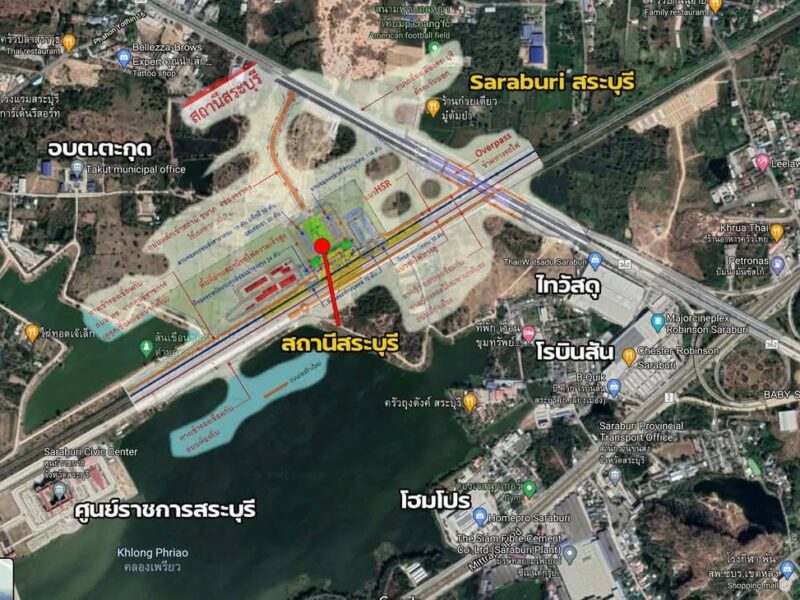 ขายด่วนโรงแรมเรือนขุมทรัพย์ ลดราคาพิเศษ 59 ล้านบาท