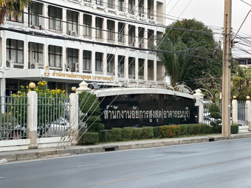ที่ดินเปล่าแปลงสวย เอกชัย 41 ถมแล้ว พร้อมปลูกบ้าน ติดโรงเรียนวัดสิงห์ ใกล้พระราม 2