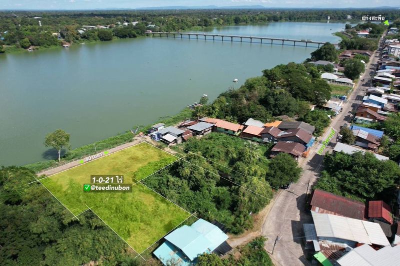 ที่ดินในตัวเมืองพิบูล 1 ไร่ 21 ตรว. ติดแม่น้ำมูล