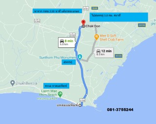 ขายที่ดิน ยกแปลง 2,500,000 ถมแล้ว ขนาด 340 ตรว. ใกล้ทะเลหาดแม่พิมพ์ 8 นาที แกลง ระยอง