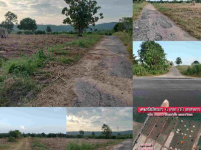 🌳 ขายที่โฉนด 70,000 บาท เนื้อที่ 112 ตรว. 🏞️ ที่ดินตั้งอยู่บนเนินเขา น้ำไม่ท่วม ตำบลนาแขม อำเภอกบินทร์บุรี จังหวัดปราจีนบุรี อยู่หลังเครือสหพัฒน์กบินทร์บุรี 💡 ไฟฟ้าและน้ำประปา ห่างจากที่ดินเพียง 300 เมตร