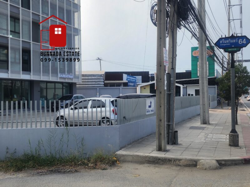 ขายที่ดินศรีนครินทร์ 64 175 ตรว. หน้ากว้าง25 เมตร ลึก 28 เมตร ราคาดี