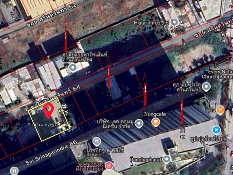 ขายที่ดินศรีนครินทร์ 64 175 ตรว. หน้ากว้าง25 เมตร ลึก 28 เมตร ราคาดี