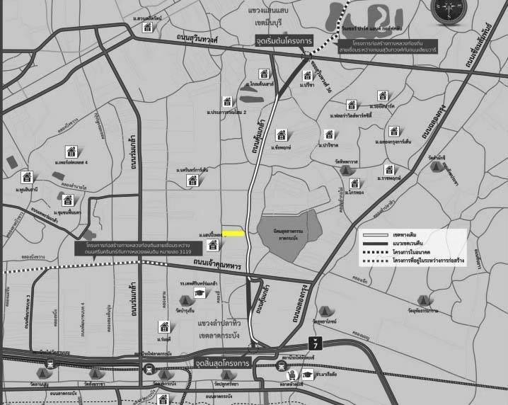 LatKrabang Land with title deed for sale by OWNER, 47+ rai, on Khumklao Road, Bangkok
