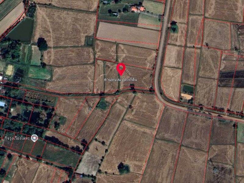 ขายที่ดินเปล่า 3 ไร่ 3 งาน 81 ตร.ว. ต.สีแก้ว อ.เมือง จ.ร้อยเอ็ด
