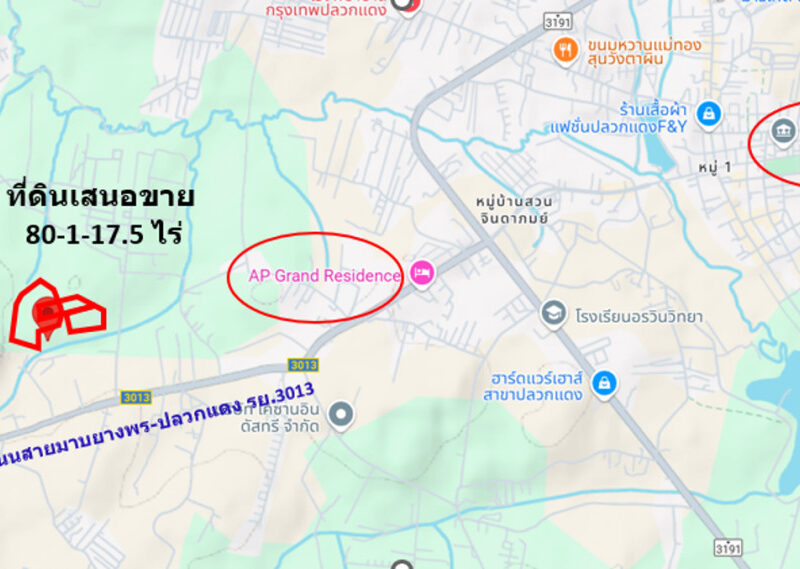 ขาย ที่ดิน เขตพัฒนาพิเศษภาคตะวันออก EEC จ.ระยอง ต.มาบยางพร อ.ปลวกแดง 80 ไร่ 1 งาน 17.5 ตรว ผังเมืองสีม่วงลาย ประเภทพัฒนาอุตสาหกรรม.